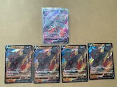 ヒスイウインディSR 他5枚セット　ポケモンカードのサムネイル