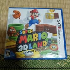 スーパーマリオ3Dランドのサムネイル