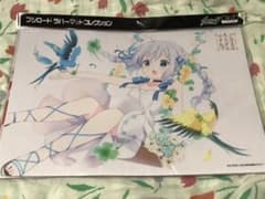 ごちうさ チノ プレイマットのサムネイル