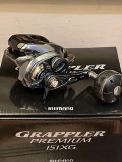 SHIMANO GRAPPLER PREMIUM 151XG - メルカリ