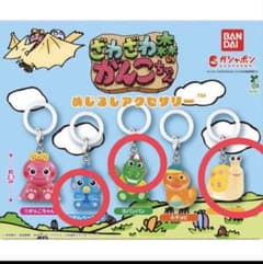 ざわざわ森のがんこちゃん めじるしアクセサリー 3種セットのサムネイル