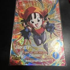 ドラゴンボールダイバーズ 第10弾 パン:GTのサムネイル