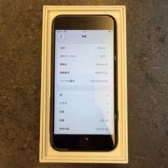 Apple iPhone SE 128GB 本体 SIMフリーのサムネイル