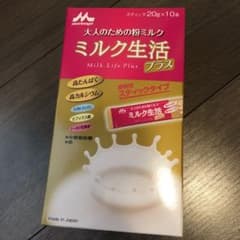 森永 ミルク生活 スティックタイプ 20g*10本入のサムネイル