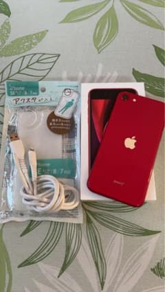 値段交渉ok傷なし◎iPhone SE2 RED バッテリー97% 値段交渉ok傷なし◎iPhone SE2 RED バッテリー97% - メルカリ