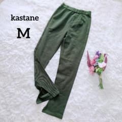 Excellent condition Kastane ultra-stretch pants with hem slits, green, elastic waist, size M, 6475