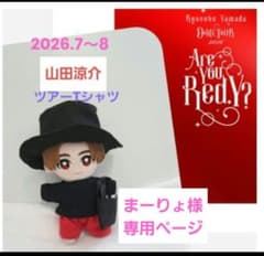 마료님 전용 페이지