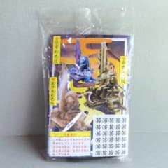 デフォルメ 連合艦隊 VOL.1 VOL.2 全12種 コンプリート | Shop at