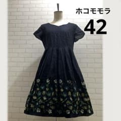 ホコモモラ　42 Lサイズ　花柄刺繍 半袖ワンピース ネイビー　ボタニカル ホコモモラ 42 Lサイズ 花柄刺繍 半袖ワンピース ネイビー ボタニカル