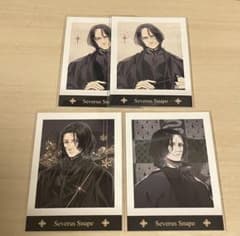 ハリーポッター ぱしゃこれ セブルス・スネイプ - メルカリ