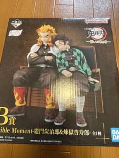 鬼滅の刃 一番くじ Revible Moment-竈門炭治郎&煉獄杏寿郎- - メルカリ