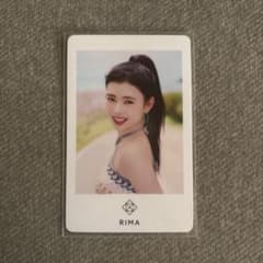NiziU リマ フォトカードのサムネイル