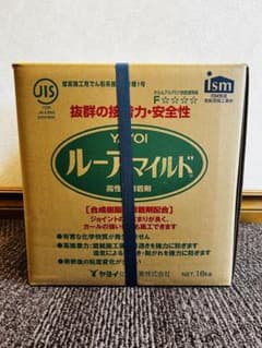 ☆即日発送☆6月16日迄の価格ルーアマイルド 18kg 壁紙施工用でん粉系 