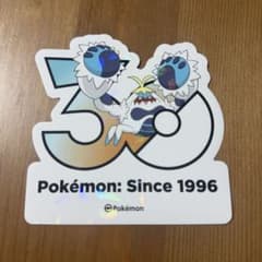 ポケモン30周年 韓国限定 ケケンカニ ステッカーのサムネイル