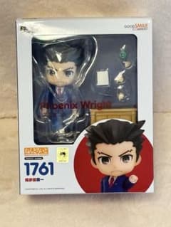 逆転裁判】ねんどろいど 成歩堂龍一 1761 - メルカリ