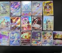 ポケモンカード AR 18枚セット まとめ売りのサムネイル