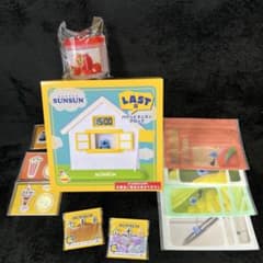happyくじ　パペットスンスン　ラスト賞　他セットのサムネイル