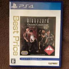 バイオハザード オリジンズコレクション Best Priceのサムネイル