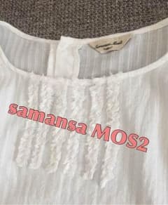 ☆samansa MOS2 半袖TOPS☆のサムネイル