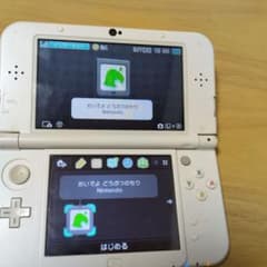 dsおいでよどうぶつの森のサムネイル