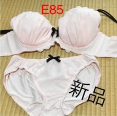 E85のサムネイル
