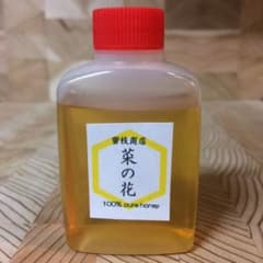 [Unheated, Raw Honey] Rapeseed Flower - 50g x 1 bottle