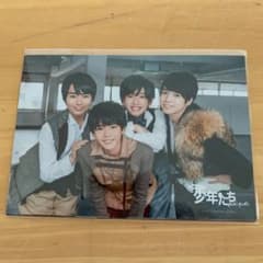 k様専用 少年たち フォトセット 西畑 大西 道枝 長尾のサムネイル