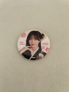 =LOVE 野口衣織 缶バッジのサムネイル