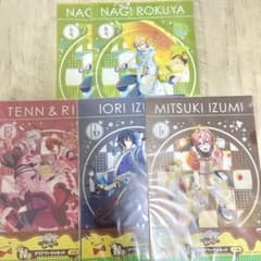 아이돌리쉬 세븐 이치 반 쿠지 슈야쿠다! 왕님 푸딩 N상 클리어 파일 세트
