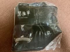 黒執事　プラチナムザッカバニティポーチ