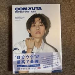 COM.YUTA PERFECT 100 STYLESのサムネイル
