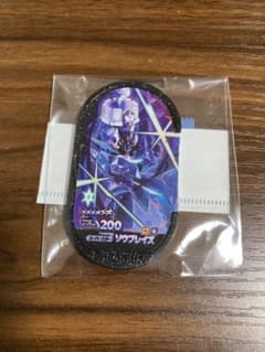 【最安値】　ポケモンメザスタ　ソウブレイズ SRのサムネイル
