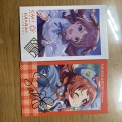 学マス　ガチャガチャ　花海咲季のサムネイル