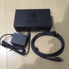任天堂スイッチ 付属品  新品 未使用のサムネイル