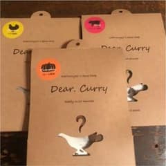 【dear curry】印度カリー子さん　ポーク,パンプキン,チキンのサムネイル