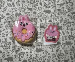 SKZOO ドーナツミラー　おまけつきのサムネイル