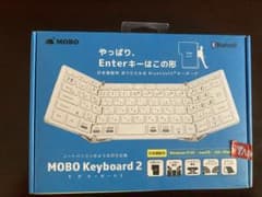 MOBO Keyboard 2 折りたたみキーボード 日本語配列のサムネイル
