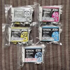 EPSON 純正 インクカートリッジ 50シリーズ 5色セットのサムネイル
