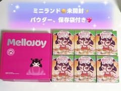 mellojoy メロジョイ ミニランド 新品未開封 6箱セット - メルカリ