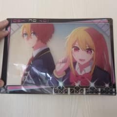 【推しの子】 アクア ルビー クリアビジュアルポスター カードダス ランダム商品のサムネイル