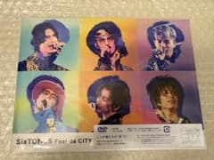 SixTONES Feel da CITY 初回盤 ライブDVD 2枚組 - メルカリ