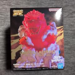 東宝怪獣シリーズ 鎮座獣EX ゴジラ（1995） バーニングレッドカラー