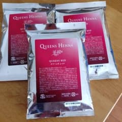 【新品未使用】クイーンズ ヘナ クイーンズ レッド 5点セット 新品未使用】クイーンズヘナRED3個セット - メルカリ