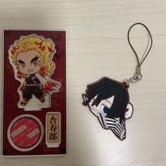 鬼滅の刃セットのサムネイル