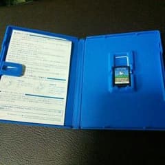 サンタ様専用のサムネイル