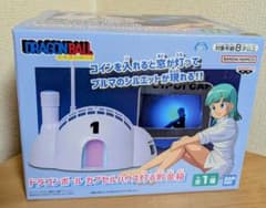 ドラゴンボール カプセルハウス灯る貯金箱