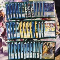 マーシャルデッキのサムネイル