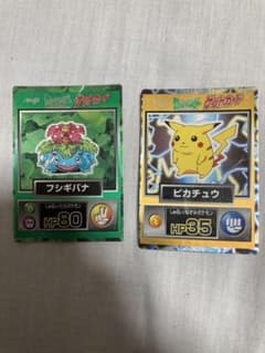 ポケモンゲットカード　フシギバナ　ピカチュウのサムネイル