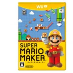 スーパーマリオメーカーのソフト 箱・ブックレット付 激安価格のサムネイル