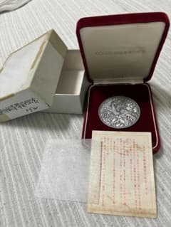 500円白銅貨幣発行記念メダル 昭和57年発行 記念メダル - メルカリ